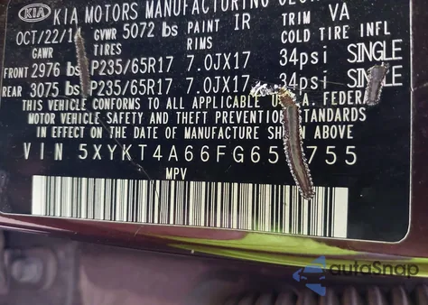 2015 Kia Sorento Lx из США, поврежденный, VIN 5XYKT4A66FG650755